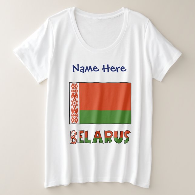 Camiseta Bandeira Personalizada da Bielorrússia  (Frente do Design)