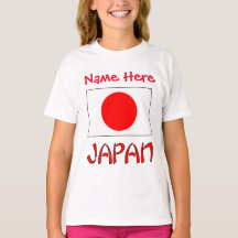 Bandeira Personalizada do Japão Garotas do Patrimô
