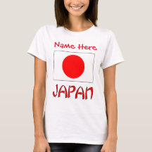 Bandeira Personalizada do Japão Herança Feminina