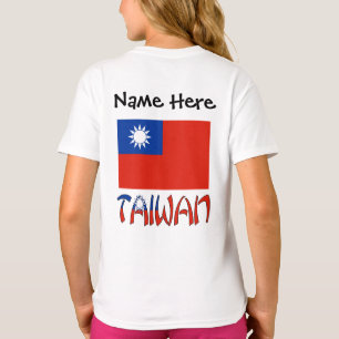 Camiseta Bandeira Taiwan Personalizada