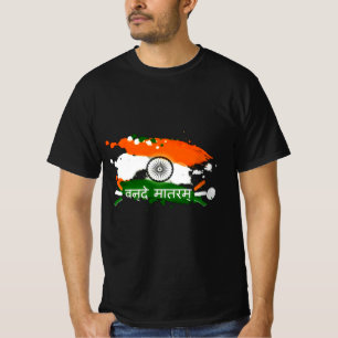Camiseta Bandeira Tiranga