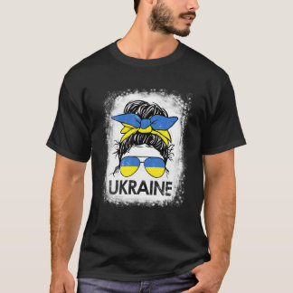 Camiseta Bandeira Ucraniana, Ucrânia Orgulho Mulheres Sem A