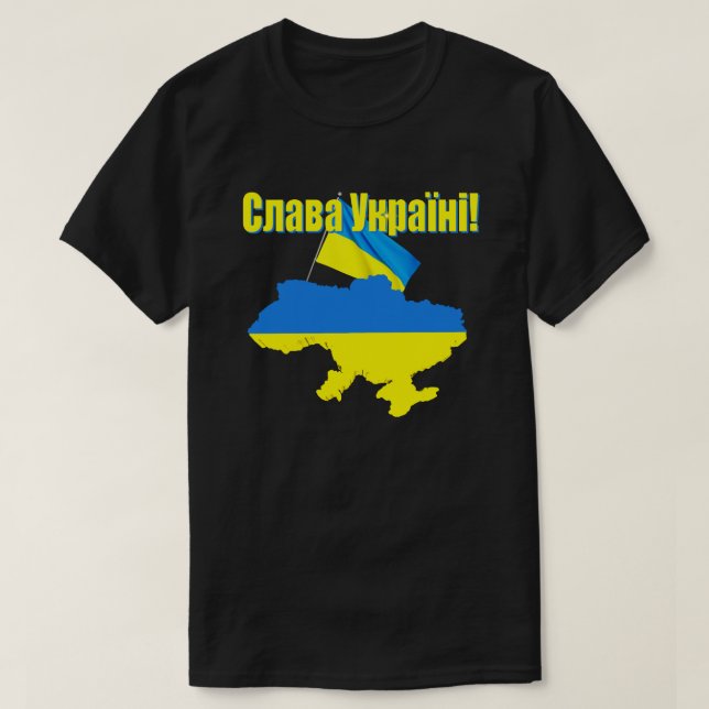 Camiseta bandeira ukraine (Frente do Design)