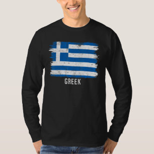 Camiseta Bandeira Vintage Grécia Grego Orgulhoso De Minhas