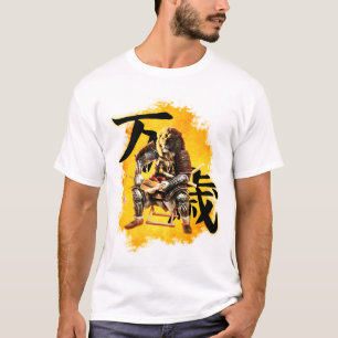 Camiseta Banzai