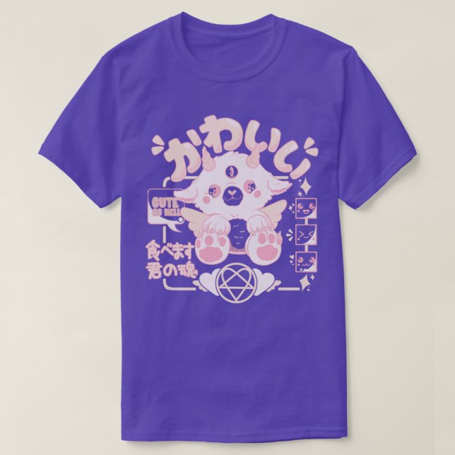 Camiseta Baphomet de Tobe Fonseca (Frente do Design)