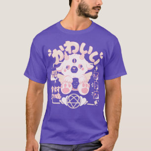 Camiseta Baphomet de Tobe Fonseca
