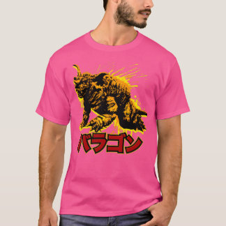 Camiseta BARAGON Kanji