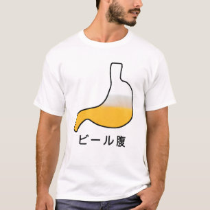 Camiseta barriga de cerveja