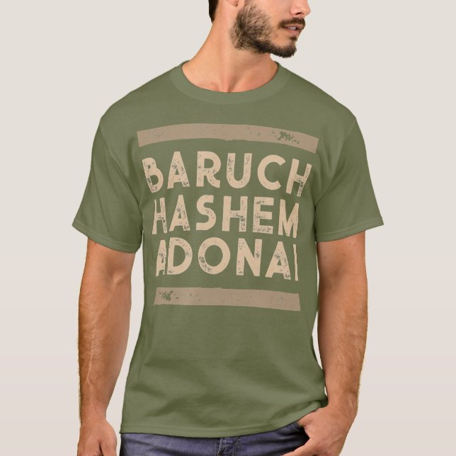 Camiseta Baruch Hashem Adonai Hebraico Messiânico cristão (Frente)