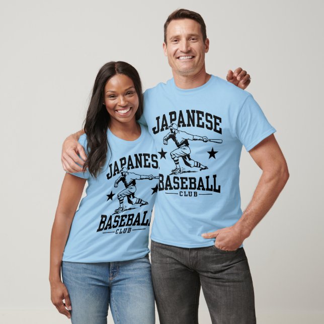 Camiseta Baseball Japonês (Unissex)