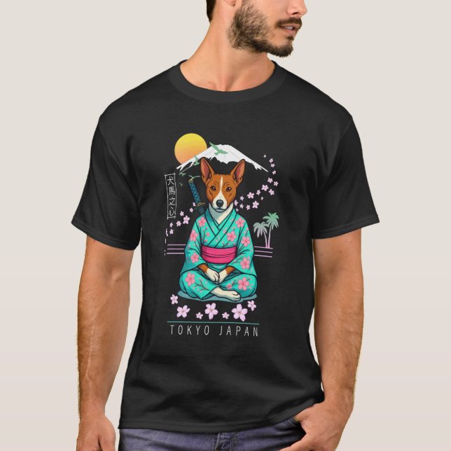 Camiseta Basenji Cão de Mato Africano (Frente)