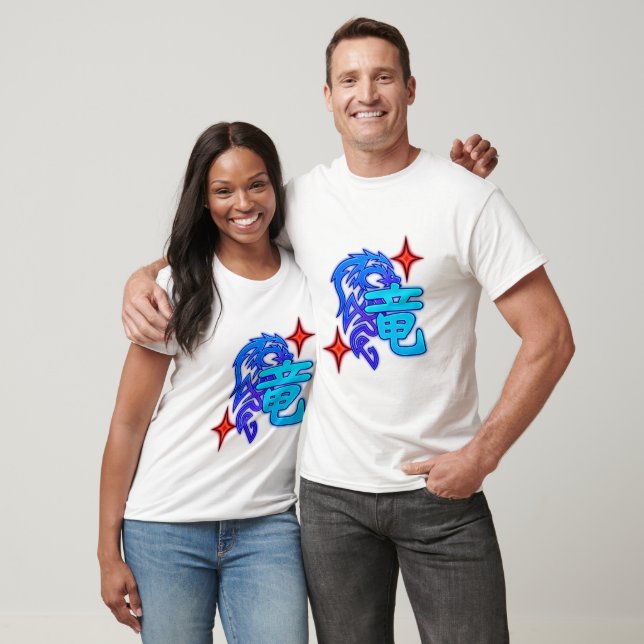 Camiseta Básica (Unissex)