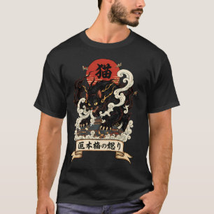 Camiseta básica de uso masculino