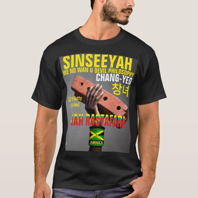 Camiseta Básica Escura CHANGYEO SIN (Frente)