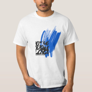 Camiseta Básica Masculina