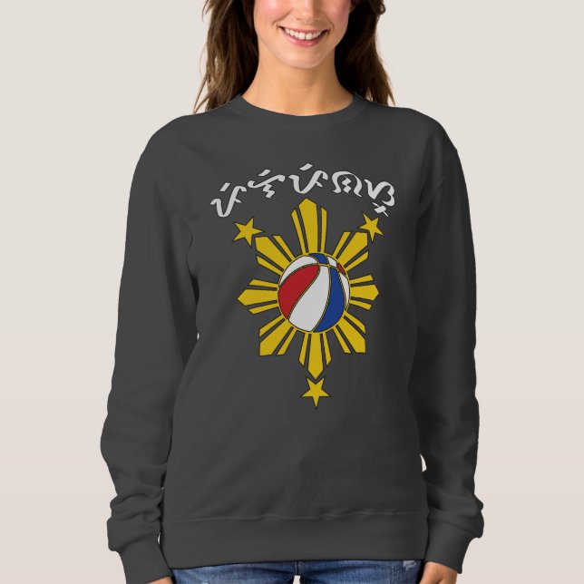 Camiseta Basquetebol Baybayin Pilipinas (Frente)