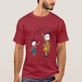 Camiseta Bassoon and teacher