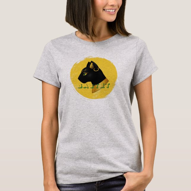 Camiseta Bastet (Frente)