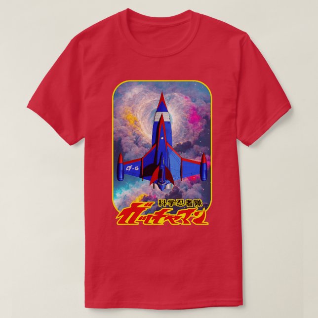 Camiseta Batalha dos planetas Deus Phoenix (Frente do Design)