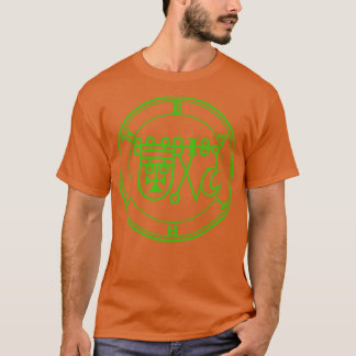 Camiseta Bathin Sigil conhece as virtudes das ervas verdes