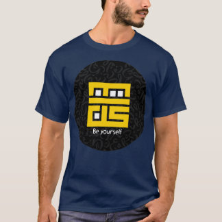 Camiseta Be Yourself Arabic Calligraphy Kufi