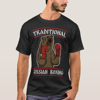 Camiseta Bear Boxes Rússia Ussr Propaganda