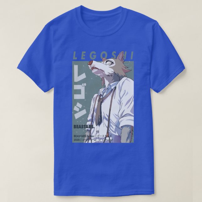 Camiseta Beastars Legoshi 1 (Frente do Design)