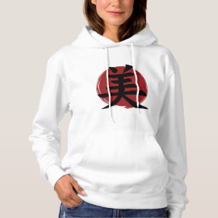 Camiseta Beauty Kanji Símbolo Japonês Caligrafia