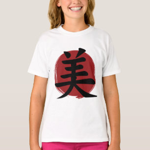 Camiseta Beauty Kanji Símbolo Japonês Caligrafia