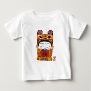 Camiseta Bebê afortunado do tigre