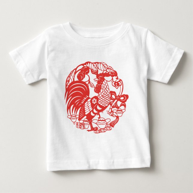 Camiseta Bebê de ano galo de papelão chinês (Frente)