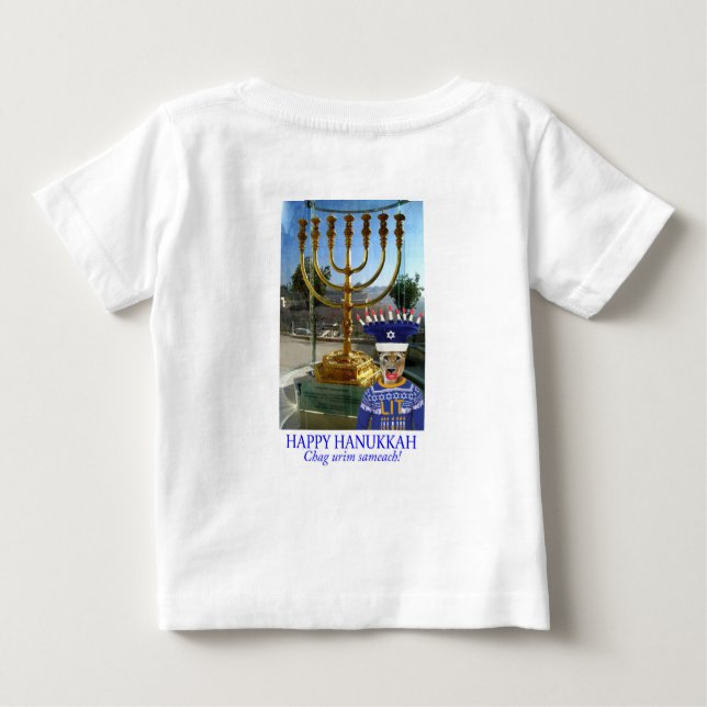 Camiseta bebê. Feliz Hanukkah. (Verso)