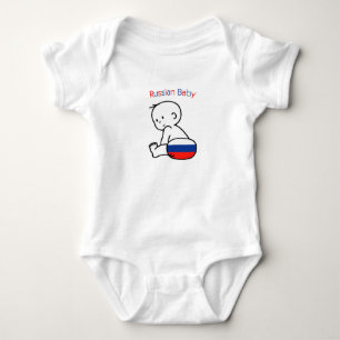 Camiseta Bebê russo