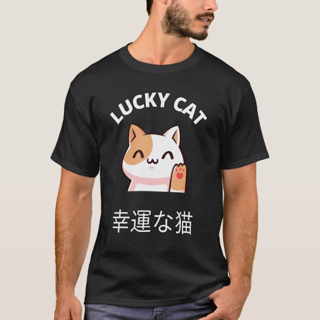 Camiseta Becking Cat Japonês Sorte Boa Sorte Maneki Neko (Frente)