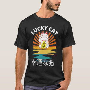 Camiseta Becking Cat Japonês Sorte Boa Sorte Maneki Neko