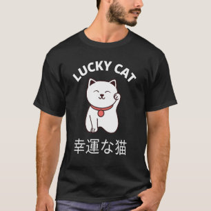 Camiseta Becking Cat Japonês Sorte Boa Sorte Maneki Neko