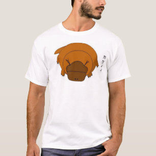 Camiseta beek - o platypus (uma coleção do jellybeanjoey)