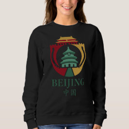 Camiseta Beijing China Asia