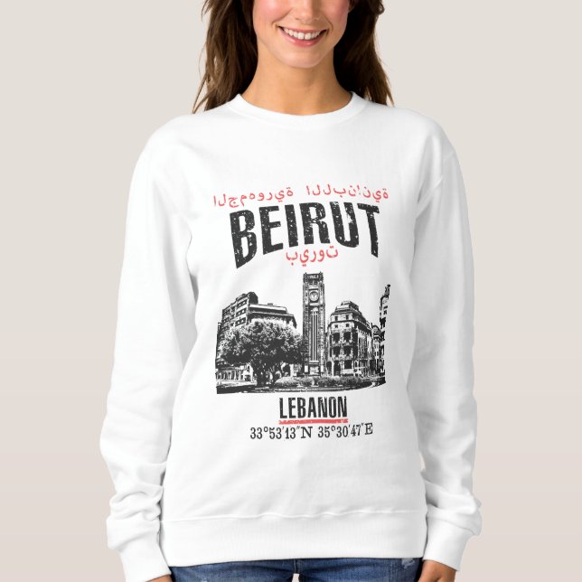 Camiseta Beirute (Frente)