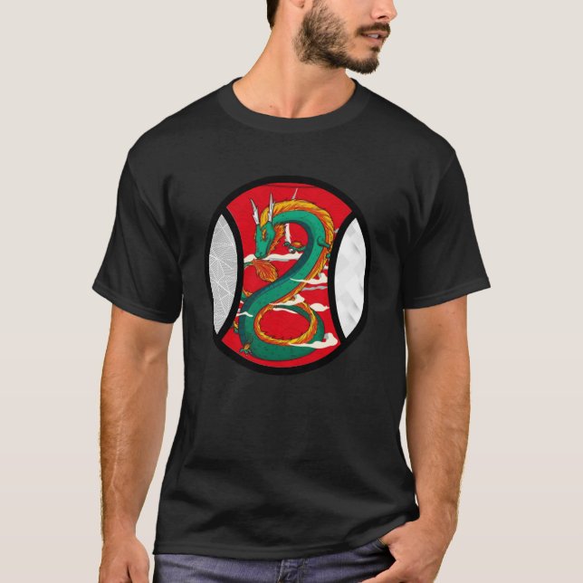 Camiseta Beisebol Dragon Bat And Ball Sport (Frente)