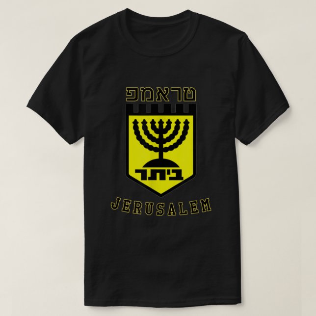 Camiseta Beitar Jerusalem Embaixada Americana Estados Unido (Frente do Design)