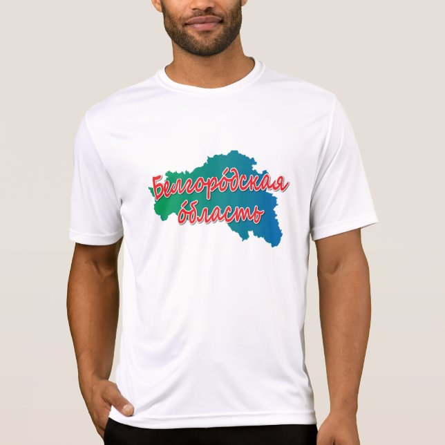 Camiseta Belgorod Oblast (Frente)