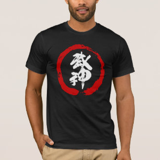 Camiseta Bella Canvas Bujin