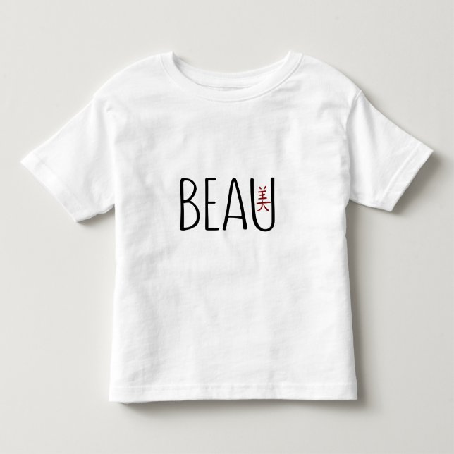Camiseta Belo (Frente)