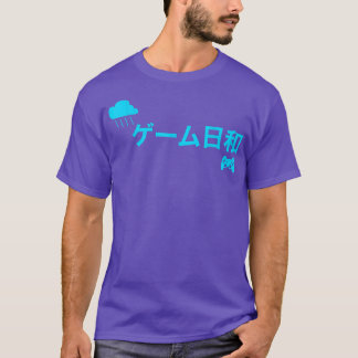 Camiseta Belo Clima Japonês para Jogos