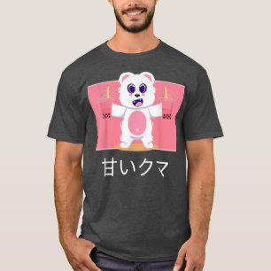 Camiseta Belo Urso Kawaii Bebe Borracha Chá Japonês Eu Amo