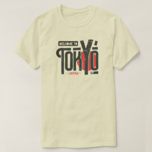 Camiseta Bem-Vindo A Tóquio Japão   Retro   Obscuridade de 