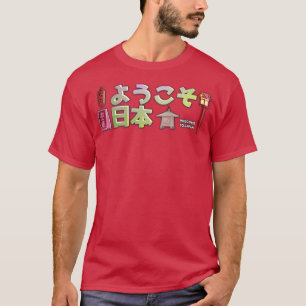 Camiseta bem-vindos à língua japonesa e aos dois japoneses