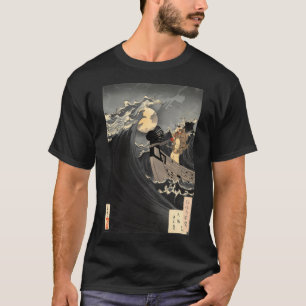 Camiseta Benkei Calmando As Ondas Em Daimotsu Bay Tsukioka